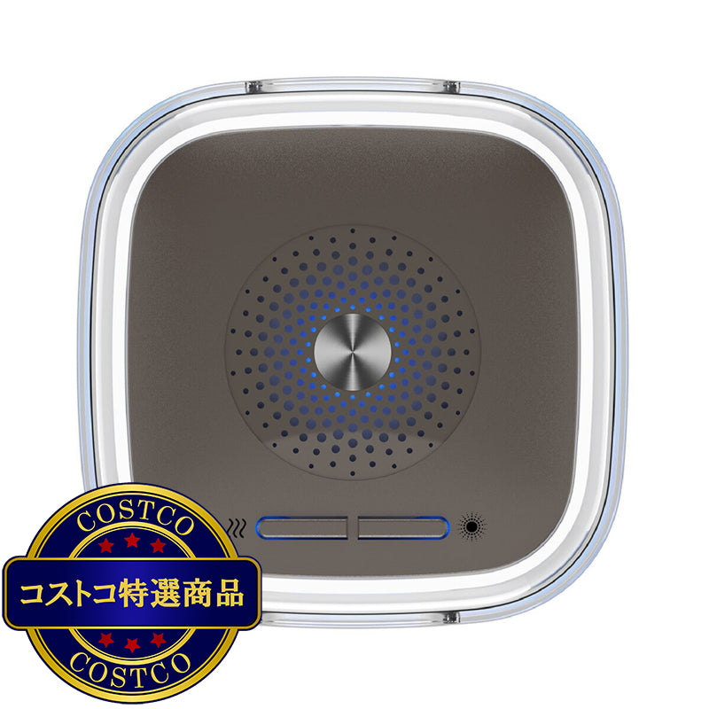 (コストコ) 補聴器用乾燥機 ドライキャップ UV2.1