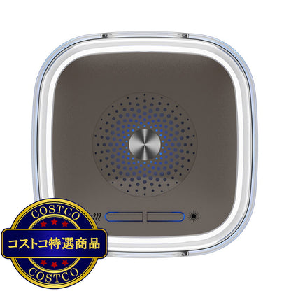 (コストコ) 補聴器用乾燥機 ドライキャップ UV2.1