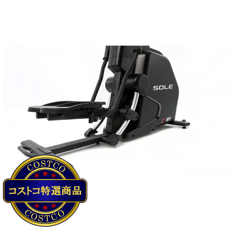 (コストコ) SOLE 家庭用クライマー CC81