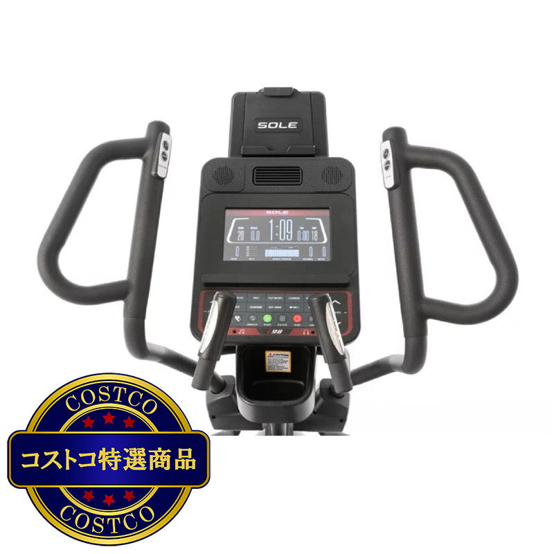 (コストコ) SOLE 家庭用クロストレーナー E98