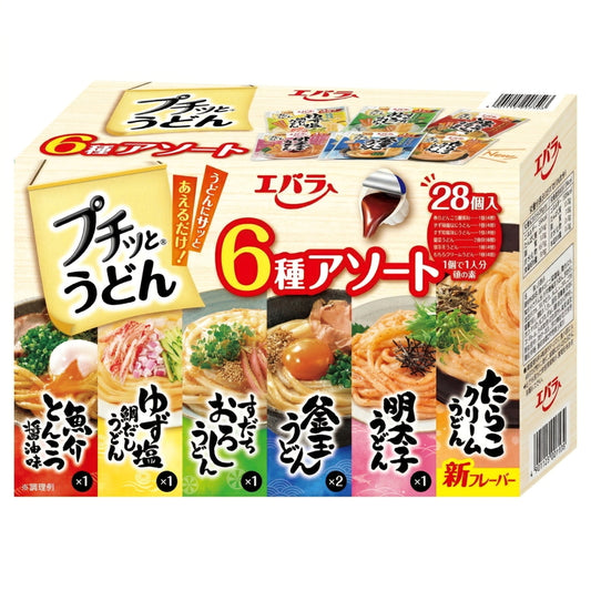 (コストコ) エバラ プチッとうどん 5種アソート 28個入り