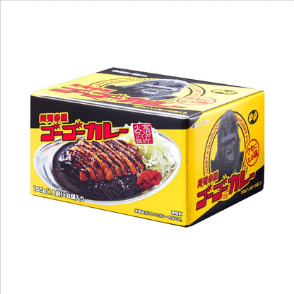 (コストコ) ゴーゴーカレー中辛レトルト155gX8パック