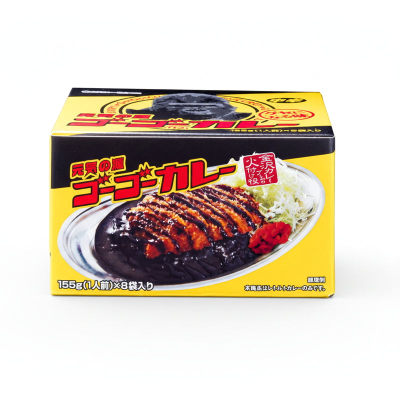 (コストコ) ゴーゴーカレー中辛レトルト155gX8パック