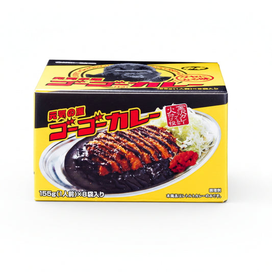 (コストコ) ゴーゴーカレー中辛レトルト155gX8パック