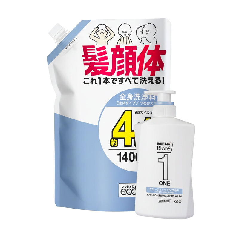 (コストコ) メンズビオレONE 詰替え1400ml