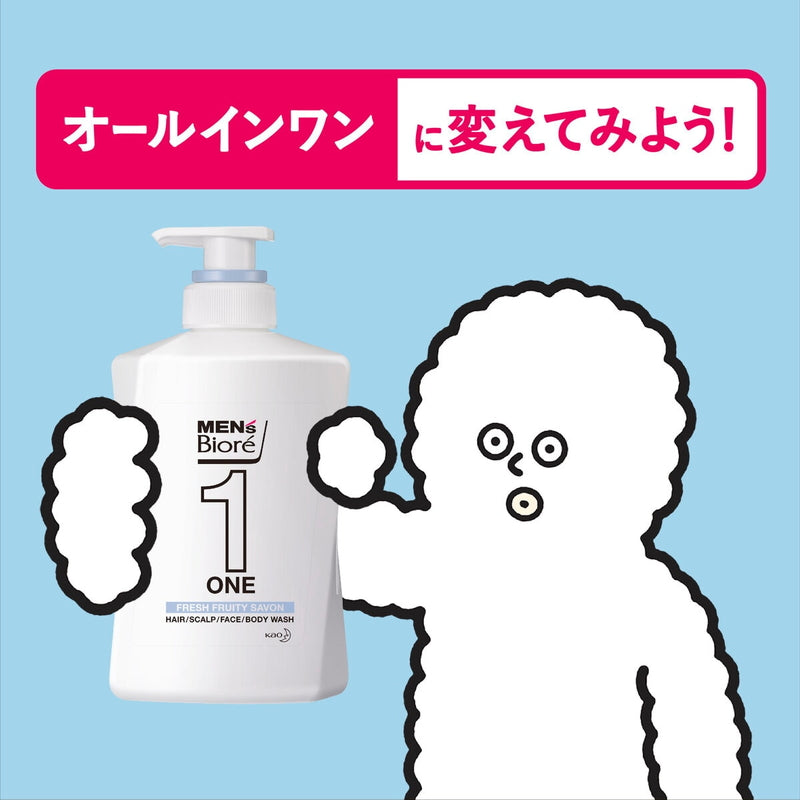 (コストコ) メンズビオレONE 詰替え1400ml