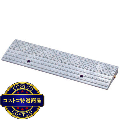 (コストコ) アイリスオーヤマ 段差プレート NDP-60AE グレー 高さ4〜6cm 幅60cm  2セット