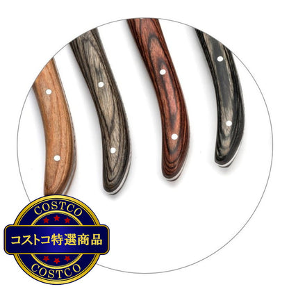 (コストコ) 【沸騰ワード10で紹介されました】ル ライヨール ステーキナイフ 6本セット