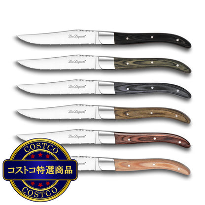 (コストコ) 【沸騰ワード10で紹介されました】ル ライヨール ステーキナイフ 6本セット