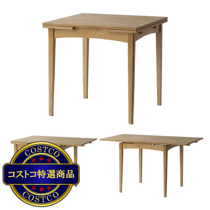 (コストコ) 伸長式ダイニングテーブル
