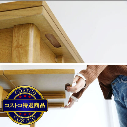 (コストコ) 伸長式ダイニングテーブル