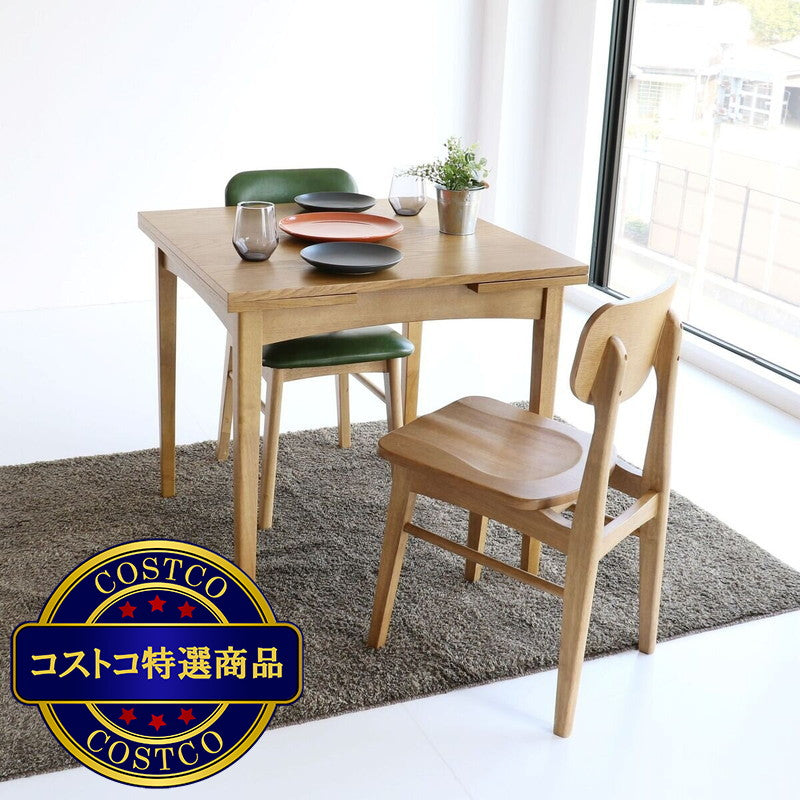 (コストコ) 伸長式ダイニングテーブル