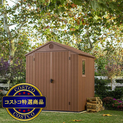 (コストコ) ケター ダーウィン 6 x 6 フィート (1.9 x 1.8m) 屋外物置