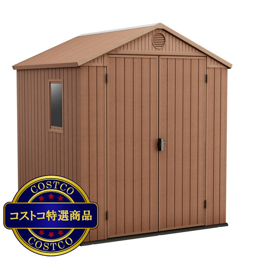 (コストコ) ケター ダーウィン 6 x 6 フィート (1.9 x 1.8m) 屋外物置