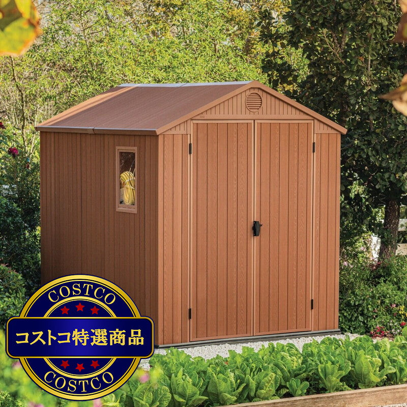 (コストコ) ケター ダーウィン 6 x 8 フィート (1.9 x 2.4m) 屋外物置
