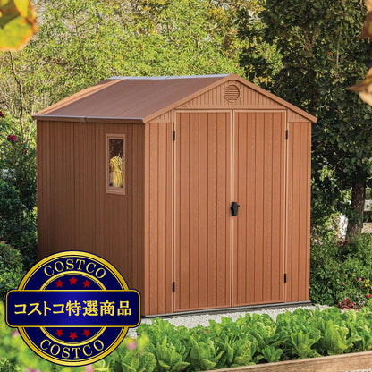 (コストコ) ケター ダーウィン 6 x 8 フィート (1.9 x 2.4m) 屋外物置