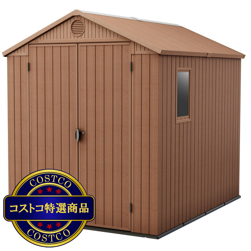 (コストコ) ケター ダーウィン 6 x 8 フィート (1.9 x 2.4m) 屋外物置