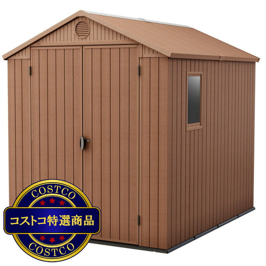 (コストコ) ケター ダーウィン 6 x 8 フィート (1.9 x 2.4m) 屋外物置