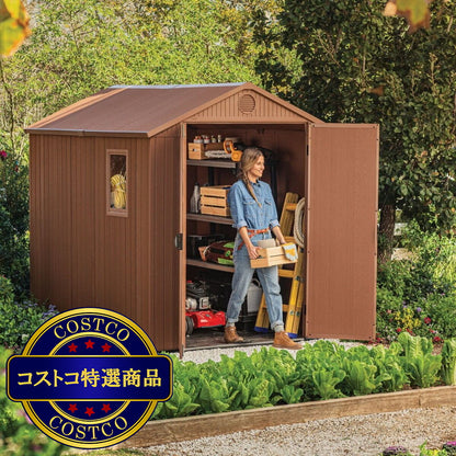 (コストコ) ケター ダーウィン 6 x 8 フィート (1.9 x 2.4m) 屋外物置