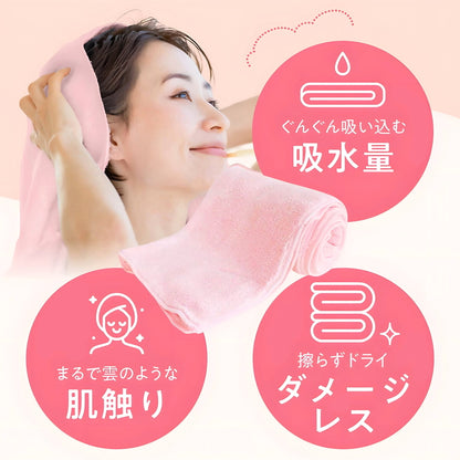 (コストコ) ハホニコ タオル1枚, ターバン1枚, カラミーブラシ セット