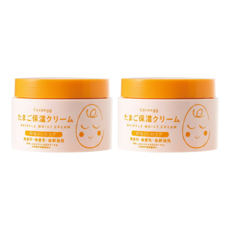 (コストコ) Cocoegg たまご保湿クリーム 180g x 2個セット