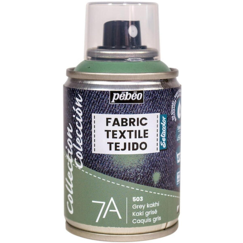 (コストコ) ペベオ 布用水性アクリルペイントスプレー 7A Spraysセタスプレー 100ml グレイカーキ  6セット