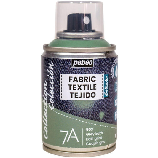 (コストコ) ペベオ 布用水性アクリルペイントスプレー 7A Spraysセタスプレー 100ml グレイカーキ  6セット