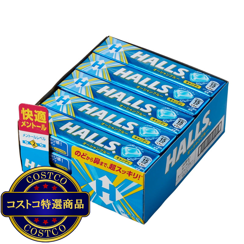 (コストコ) ホールズ 15本