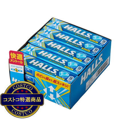 (コストコ) ホールズ 15本