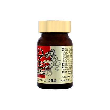 (コストコ) ハブ玉186粒