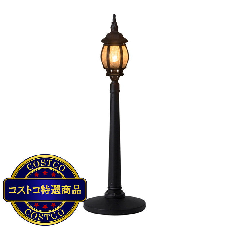 (コストコ) タカショー ローボルトストリートライト 1灯Ｓ LGL-W01