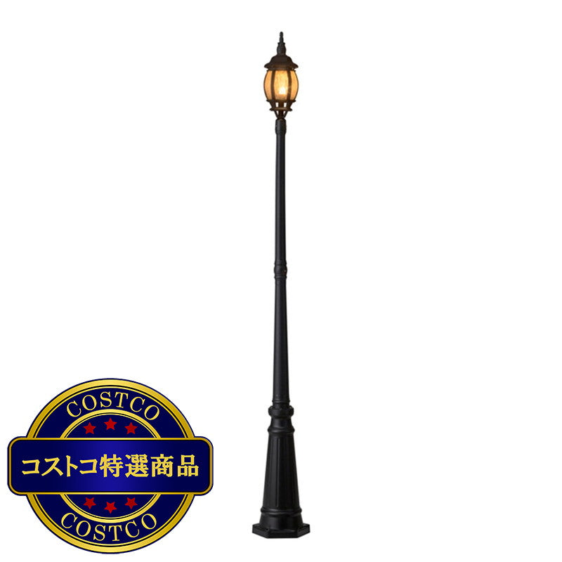 (コストコ) タカショー ローボルトストリートライト 1灯Ｌ LGL-W02