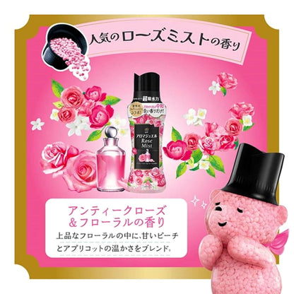 (コストコ) レノア アロマジュエル アンティークローズ＆フローラルの香り 詰め替え 1410 ml x 2