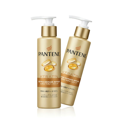 (コストコ) パンテーン インテンシブヴィタミルク 洗い流さないトリートメント 125ml x2