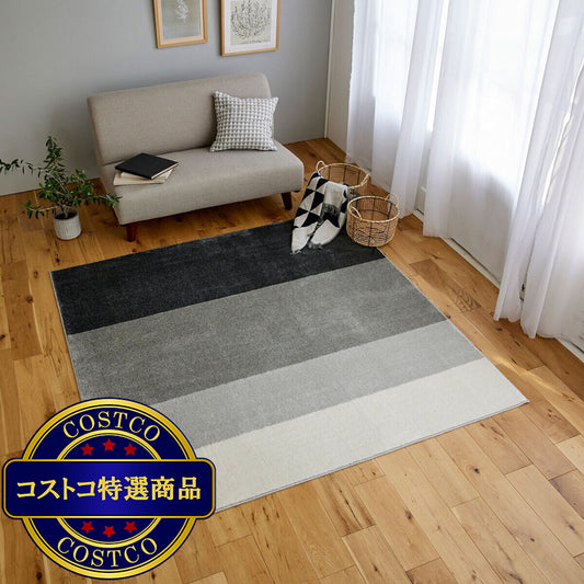 (コストコ) スミノエ ペット消臭ラグ ワグ 190 x 190cm グレー