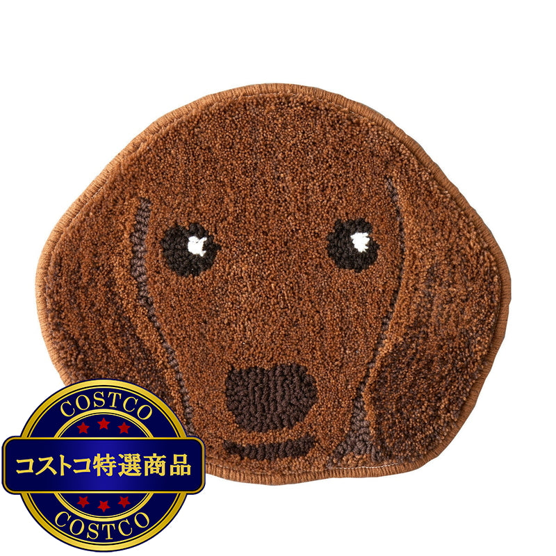 (コストコ) スミノエ チェアパッド イヌカオ ダックス