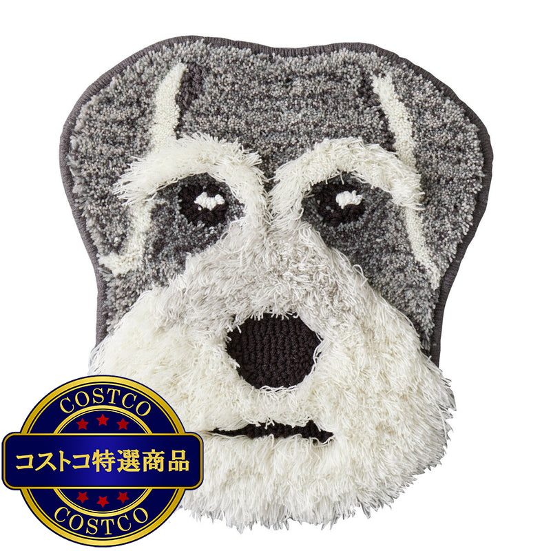(コストコ) スミノエ チェアパッド イヌカオ シュナウザー