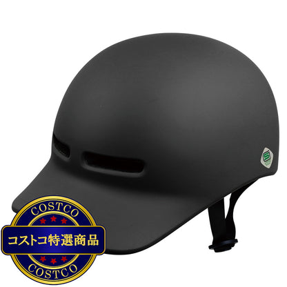 (コストコ) シティサイクル 自転車 ヘルメット 大人用 ブラック