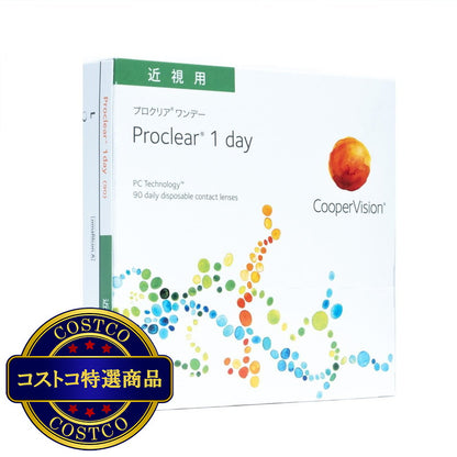 (コストコ) 【処方指示書の提出が必要です】プロクリア® ワンデー 90枚入り
