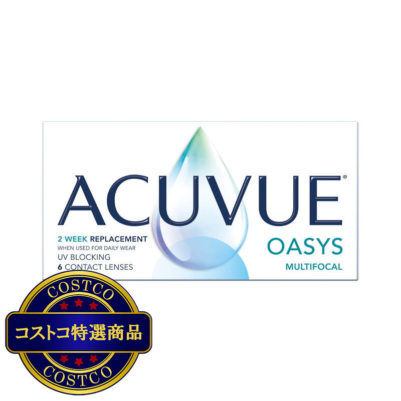 (コストコ) アキュビュー オアシス マルチフォーカル 遠近両用 6枚入り