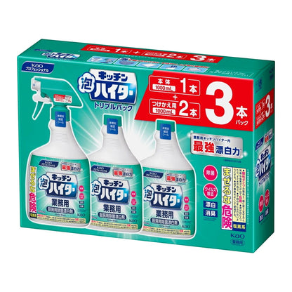 (コストコ) キッチン泡ハイター 本体1000ml+替え1000ml x2本セット