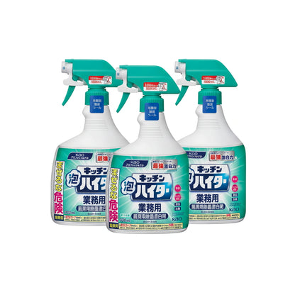 (コストコ) キッチン泡ハイター 本体1000ml+替え1000ml x2本セット