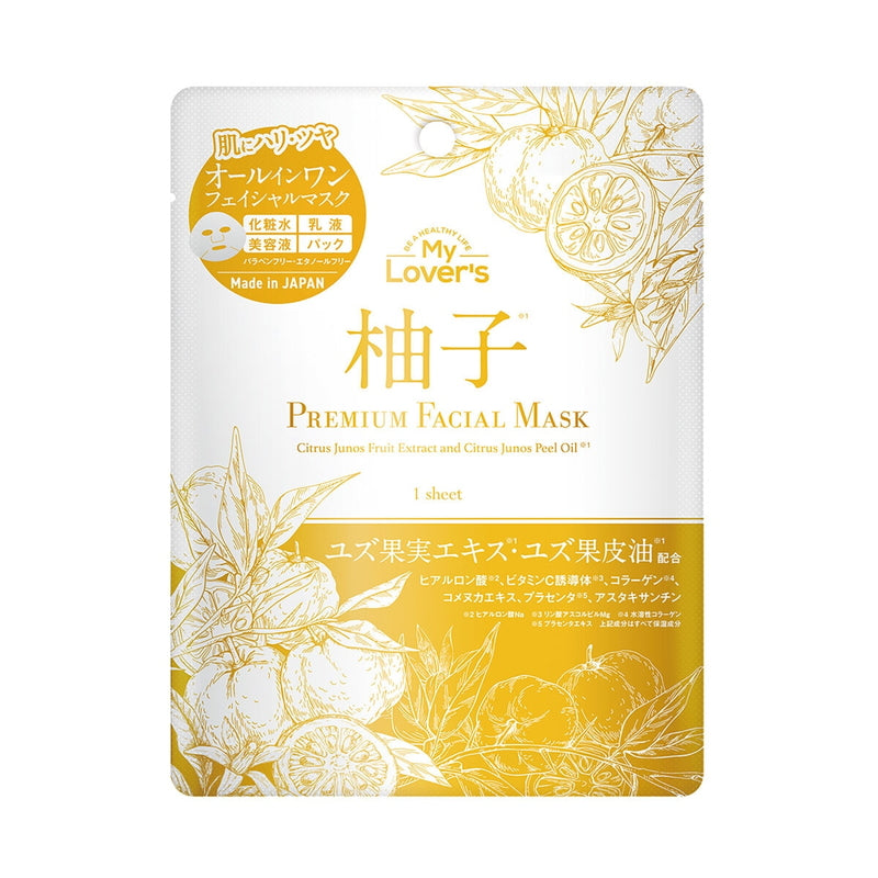 (コストコ) My Lover's プレミアム フェイシャルマスク 1枚 x 15 ゆず