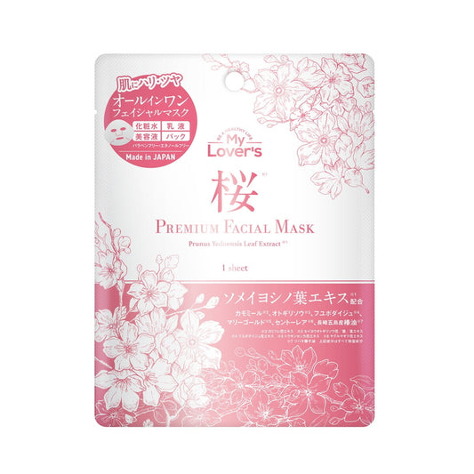 (コストコ) My Lover's プレミアム フェイシャルマスク 1枚 x 15 桜