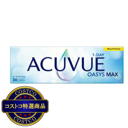 (コストコ) 【要処方指示書】ワンデー アキュビュー　オアシス　 MAX マルチフォーカル 遠近両用 30枚入り