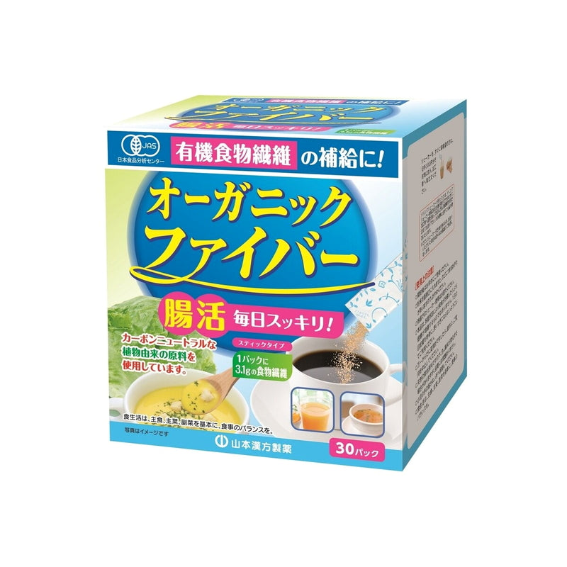 (コストコ) オーガニックファイバー 3.8g × 30包  5セット