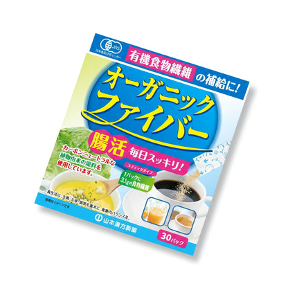 (コストコ) オーガニックファイバー 3.8g × 30包  5セット