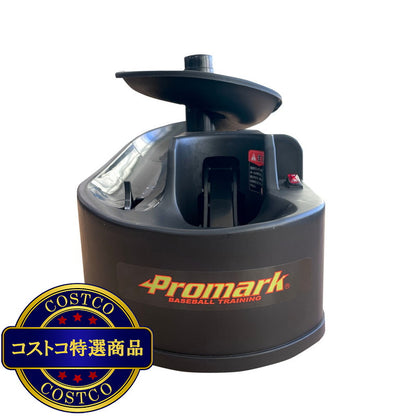 (コストコ) プロマーク 野球用 トスマシン HT-89