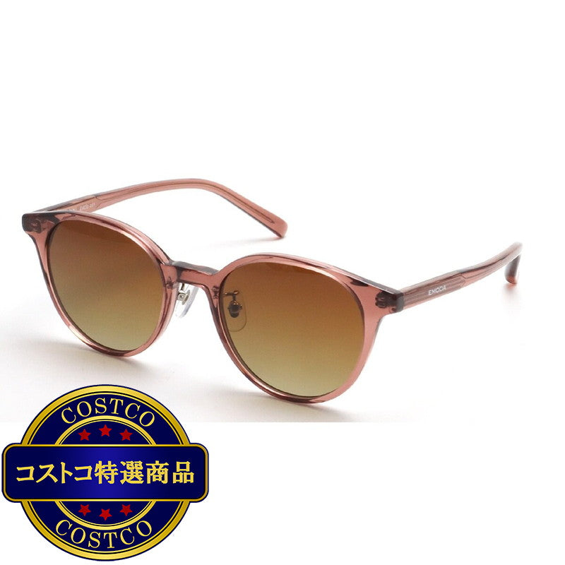 (コストコ) EMODA サングラス EMDS-201-50-1