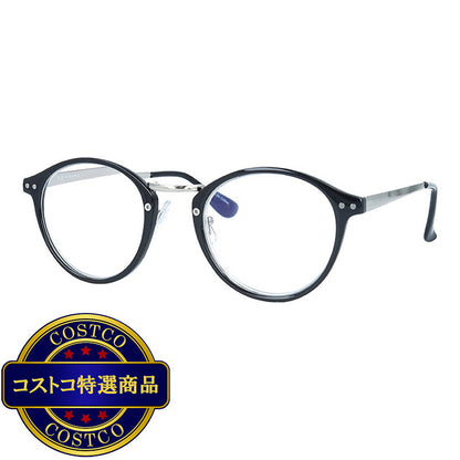 (コストコ) ユーピーレノマ リーディンググラス 老眼鏡 UPR-2001-1 (度数 +1.00〜+2.50)